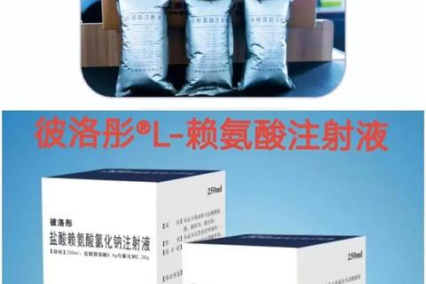 维生素K3注射液_凝血功能调节与胆绞痛治疗应用