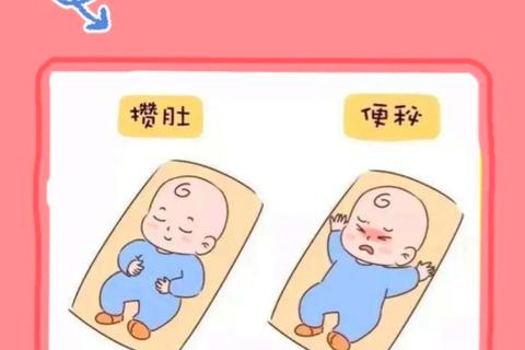 新生儿不排便仅放屁：肠道功能解析与应对措施