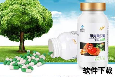甲壳素健康功效解析：增强免疫_调节血脂_促进修复三大作用