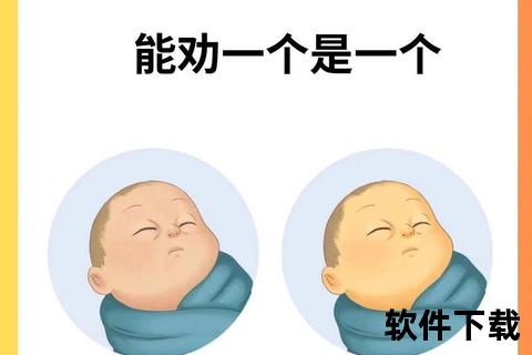 新生儿黄疸危害警示_高胆红素或致脑损伤与健康隐患