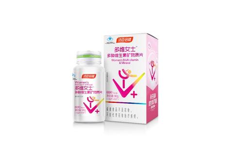汤臣倍健女士多维矿物质片-专研配方科学配比助力女性健康