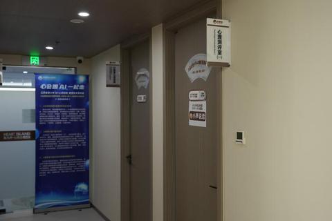 南京月经不调医院排名榜单:专科治疗与权威推荐