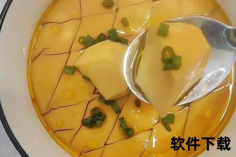 蒸鸡蛋羹零失败秘诀：嫩滑无蜂窝的关键五步法