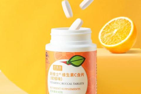 维生素C钠_抗氧化特性与健康产品开发应用新进展