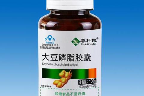 大豆磷脂软胶囊：降血脂护肝延缓衰老的多效保健作用