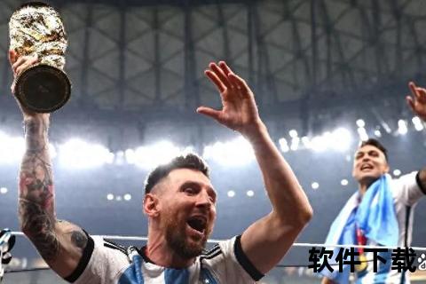 首届世界杯举办地揭晓：乌拉圭的百年庆典与足球盛宴