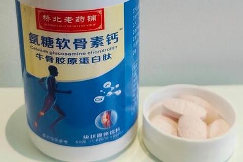 氨糖：修复关节软骨_抗炎镇痛_守护关节健康