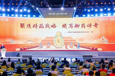 儿童中药服用天数解析:急性与慢性疗程时长建议 儿童中药服用天数解析:急性与慢性疗程时长建议