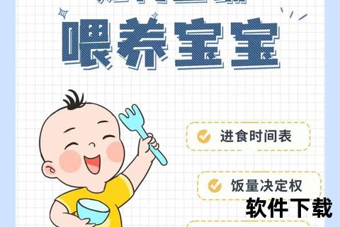 哺乳期时长指南:科学建议与母婴健康影响解析 哺乳期时长指南:科学建议与母婴健康影响解析