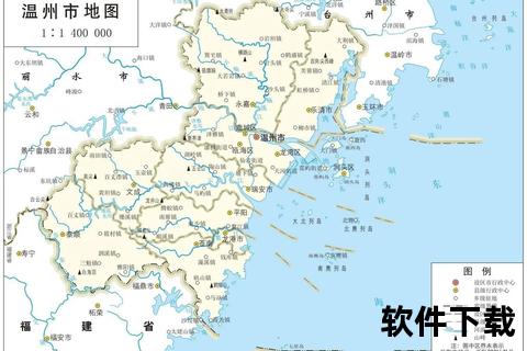 温州属于哪个省份？解析浙江省地理位置及城市特色