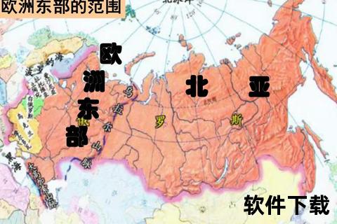 俄罗斯属于哪个洲_横跨欧亚大陆的地理定位解析