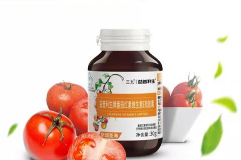 维生素E哪个牌子好_十大品牌推荐及选购指南-2023最新测评