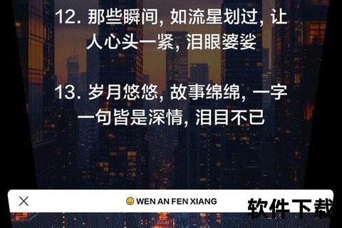 时光褶皱里的温柔回望：你以浅笑或沉默作答的回忆独白