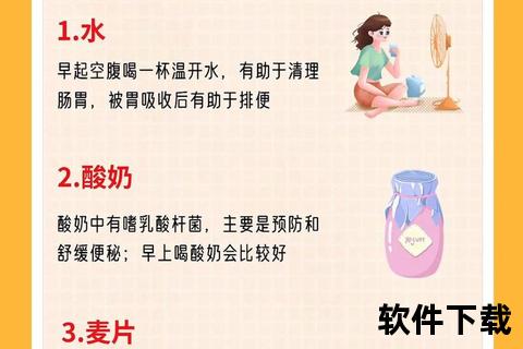 儿童便秘吃什么通便快_推荐10种快速排便食物及饮食调理方法
