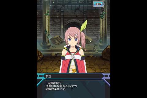 幻境携童记：未来时光的预演与温柔羁绊