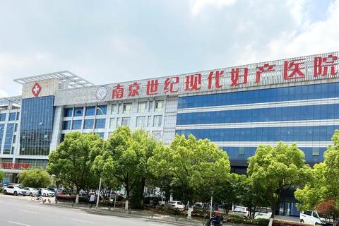 南京月经不调医院排名榜单:专科治疗与权威推荐