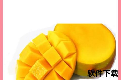 经期吃芒果会止血吗_科学解析与食用建议
