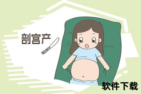 人工流产术后月经不调原因分析_调理方案与周期恢复指南