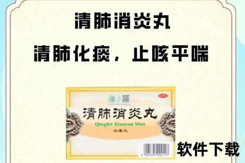 清肺保健品推荐_有效选择及产品种类盘点 清肺保健品推荐_有效选择及产品种类盘点