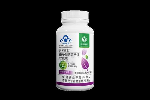 复方紫苏油软胶囊：植物萃取科技与心脑血管健康双重呵护