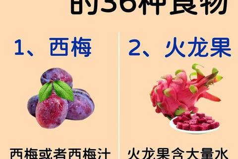 小孩大便干燥怎么办_饮食调理与通便食物推荐