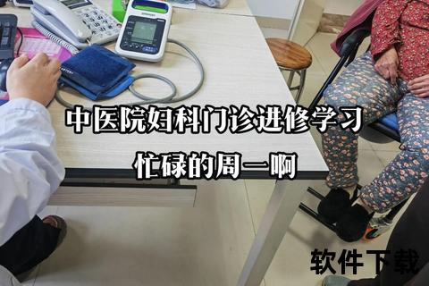 常州月经不调调理指南:科学治疗与日常护理建议 常州月经不调调理指南:科学治疗与日常护理建议
