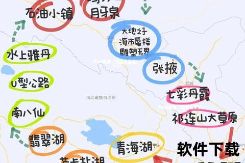 青海地理位置解析：中国西北部坐标_区域特征与方位指南