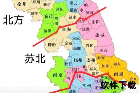 宿迁归属哪个省份-江苏省地理位置及城市特色解析