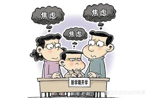 月经8-9天未净_经期延长原因解析与应对方法建议