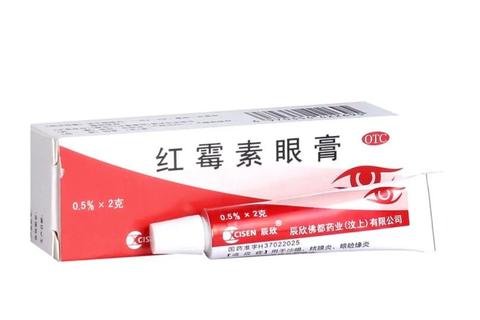 红霉素软膏消炎作用解析：正确使用方法与效果探讨