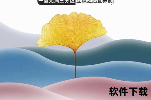 复方地茯口服液是否引发上火_药性解析与适用人群探讨