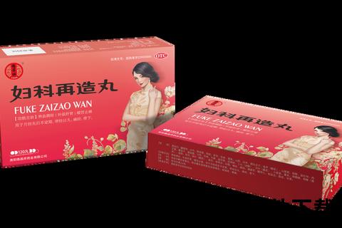 妇科再造胶囊正确服用方法-用法用量及注意事项详解 妇科再造胶囊正确服用方法-用法用量及注意事项详解