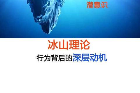 夜梦小儿遗溺_孩童便溺之景的潜意识心理象征解析