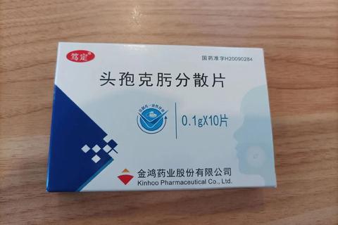 头孢类消炎药大全：常见药物名称及适用症状解析