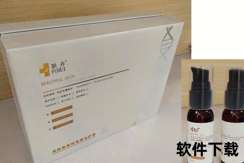 天然维生素E焕活之源-深层抗氧保湿青春能量精华