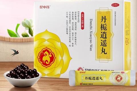 丹栀逍遥丸核心功效解析：疏肝解郁_清热调经与适用症状详解