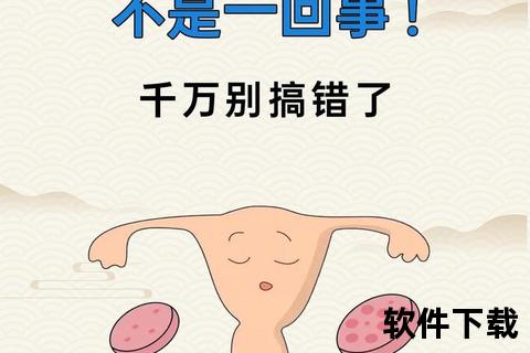 多囊卵巢综合征解读：症状表现_形成原因及治疗方式解析