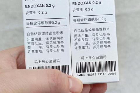复方环磷酰胺片：作用机制_临床疗效及联合用药方案研究