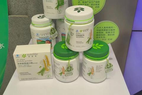 安利纽崔莱维生素E：天然抗氧化剂_守护肌肤健康与年轻活力
