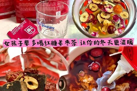 月经不调泡水喝推荐_玫瑰花枸杞红糖茶调理方