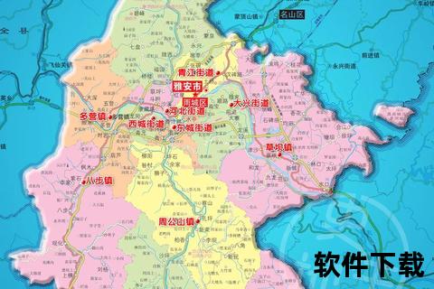 雅安地理位置解析-探秘四川西部雨城所在区域