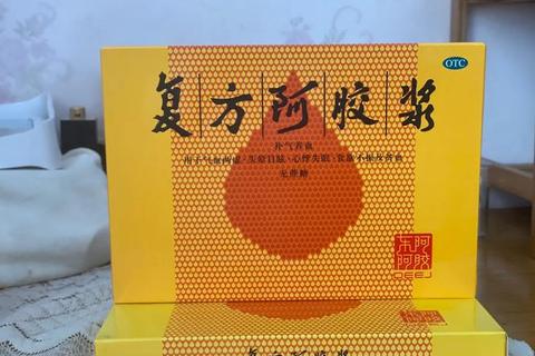复方阿胶浆：气血双补之效与适用人群解析指南