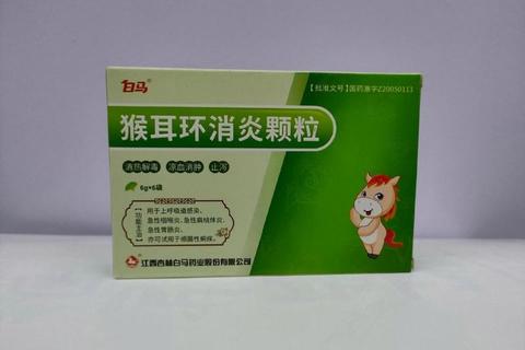 莱泰猴耳环消炎颗粒：天然草本抗炎优选_快速缓解炎症安全高效