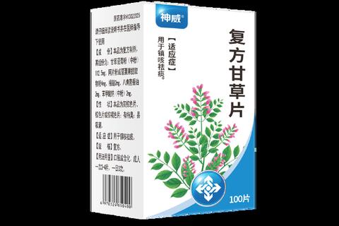 复方甘草片：镇咳祛痰良药与呼吸道健康守护者