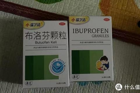 布洛芬颗粒：解热镇痛作用机制及临床功效解析