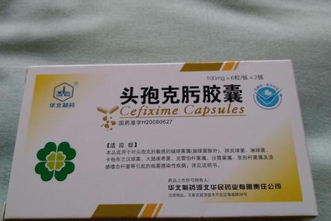 消炎药长期服用隐患多：耐药性_肝肾损伤_肠道紊乱