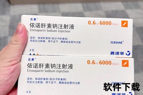 复方肝素钠尿囊素_皮肤修复机制与瘢痕治疗应用研究