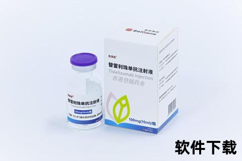 复方雷尼替丁_治疗胃酸相关疾病的作用机制与临床应用分析