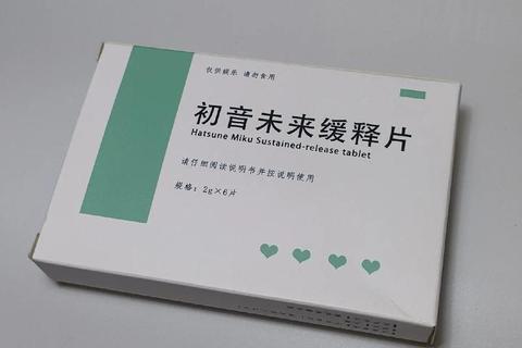 缓释胶囊技术突破-长效控释与稳定释放新方案