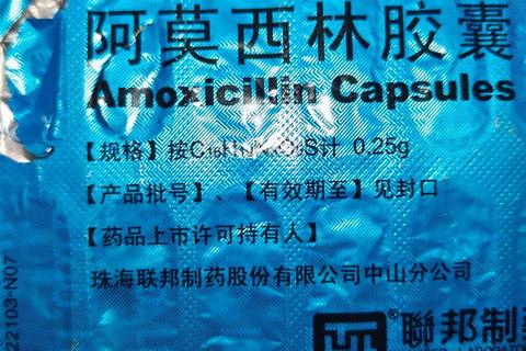 阿莫灵与阿莫西林是同一种药吗_成分区别及命名关系解析 阿莫灵与阿莫西林是同一种药吗_成分区别及命名关系解析